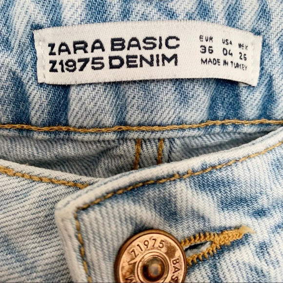 Zara | Frayed hem side slits straight leg 4 - Picture 5 of 5